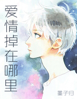 看黄子片