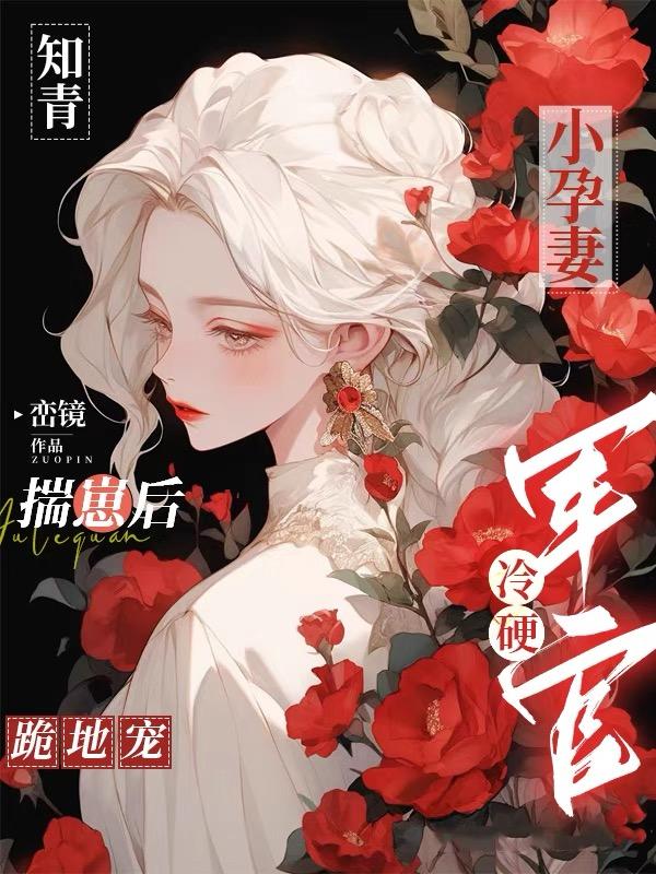 分类汇总怎么用