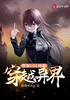 大唐之全能女婿
