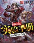 makelove是什么意思