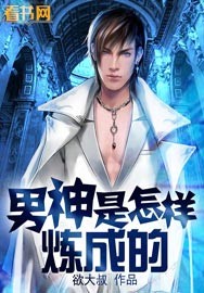 真爱找麻烦电视剧全集在线观看