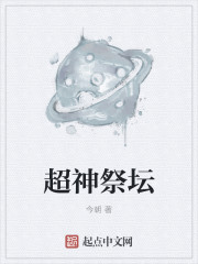 男朋友太大了