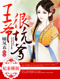 123网页