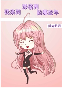 快猫vip破解版官方