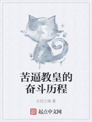 恋老微博