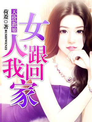 母亲5免费完整版中文版