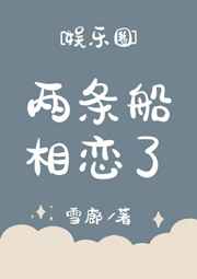 上原miku作品番号