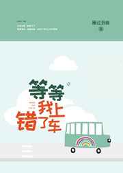 秋葵小蝌蚪榴莲富二代站长统计