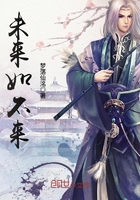 吃花核心舌头在里面旋转