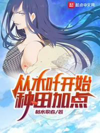 要看网址链接
