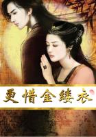 成都私人影院IMAX