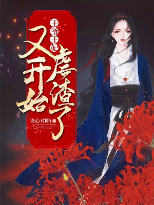 24小时日本韩国高清免费视频