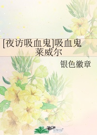 濑亚美莉中文在线播放