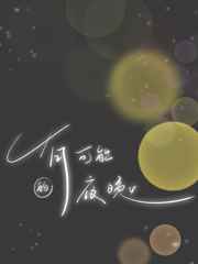 明日世界 电影