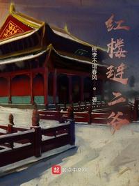 先锋骑兵手机版 最新