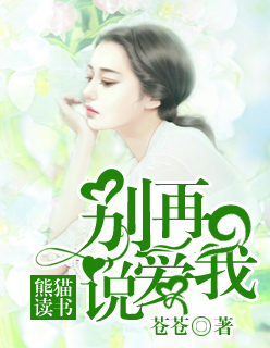 中国人电影