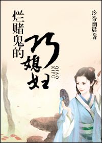 龙腾小说h