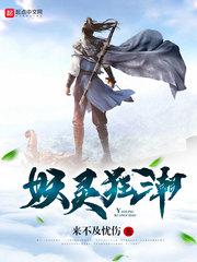 秦心