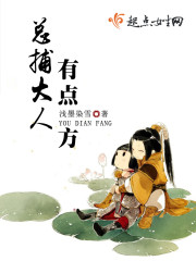 萌白酱弥漫甜味之纯白旗袍