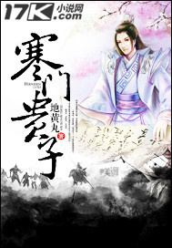 兰斯寻找小光