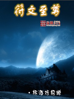 葡萄社区app