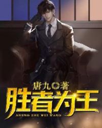 电视剧渗透全集在线观看免费版