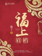 亚洲撸不死
