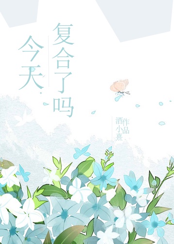 zen女战士