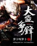 法国意大利性经典xxxx
