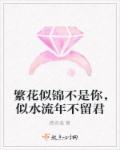182tv免费播放线路一线路二