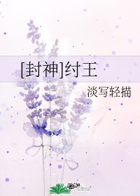 网游排行榜前十名网络游戏