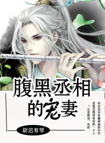 酷冷至尊官网
