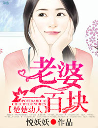 seegasmkorean