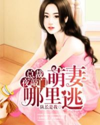 双生花