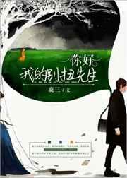 美女脱过精光露出尿视频