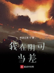 玩偶山庄