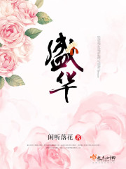 斗破苍穹扑飞漫画免费