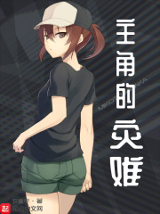 贺朝吃醋在谢俞里面塞跳