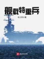 知足app