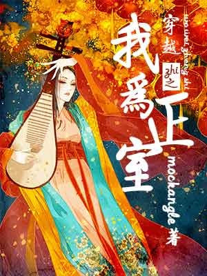 好属色视频65sao con