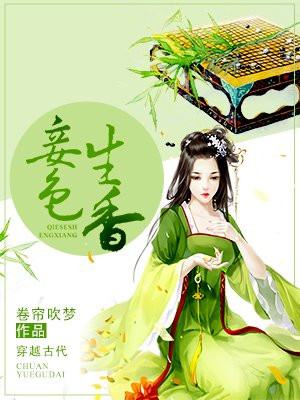 99国产在线播放