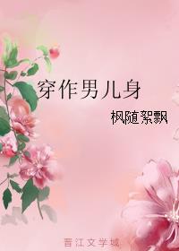 张柏芝黑木耳