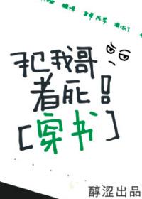 小明看看永久免费视频