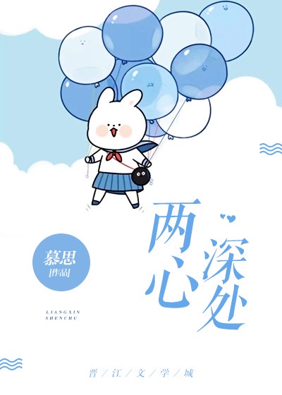 2024最新香蕉在线