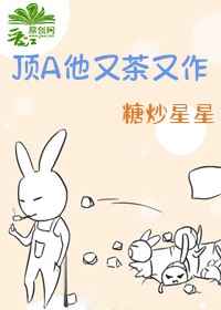 天天干天天干天天干