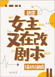春雨直播app免费观看视频下载