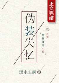 海蒂和爷爷电影免费观看中文版