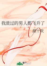 鬼吹灯之昆仑神宫电视剧免费观看