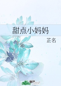 房客无国度罪