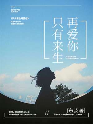 大长精破解版最新版下载